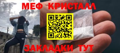 герыч Тверь