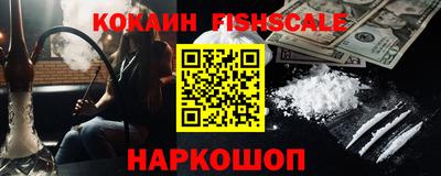 прущая мука Татарск