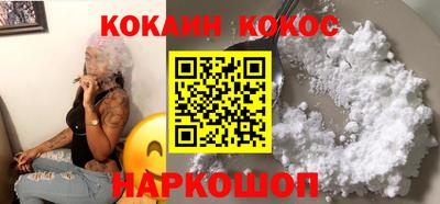 прущая мука Татарск