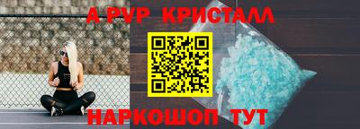 герыч Тверь