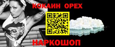 герыч Тверь