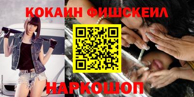 герыч Тверь