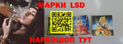 прущая мука Татарск