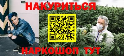 герыч Тверь