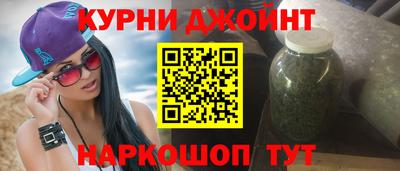 прущая мука Татарск