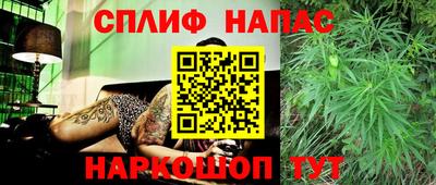 герыч Тверь