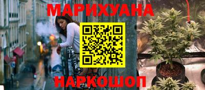 прущая мука Татарск