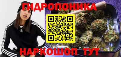 героин Тара