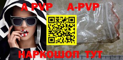 герыч Тверь