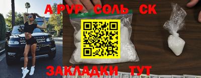 героин Тара