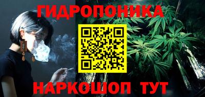 героин Тара