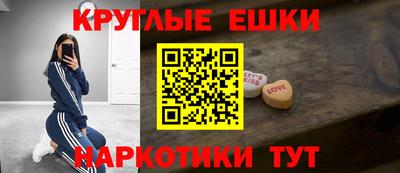 героин Тара