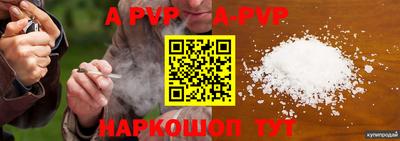 героин Тара