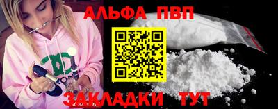 героин Тара