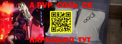 герыч Тверь