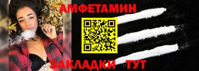героин Тара