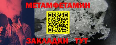 героин Тара