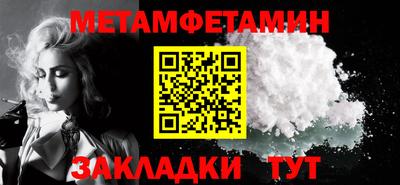 героин Тара