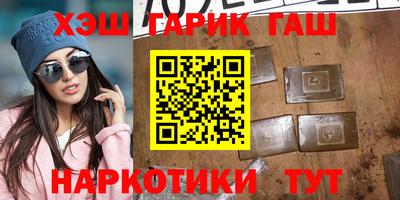 героин Тара