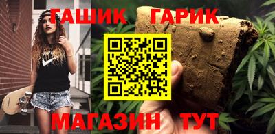 герыч Тверь
