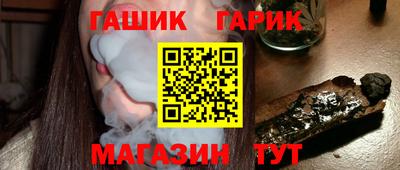 героин Тара