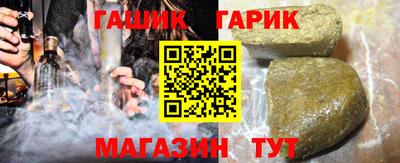 герыч Тверь
