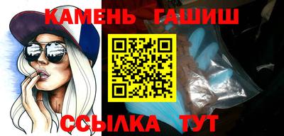 прущая мука Татарск