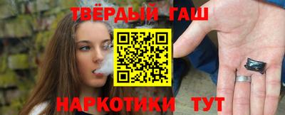 герыч Тверь