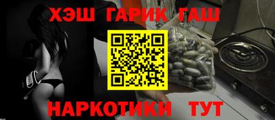 прущая мука Татарск
