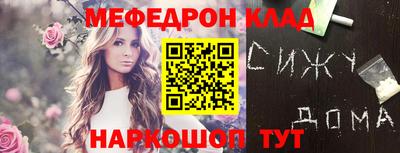 героин Тара