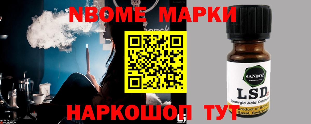 LSD-25 экстази  LSD-25 экстази кислота  Можга  Вход с VPN  ЛСД экстази ecstasy 